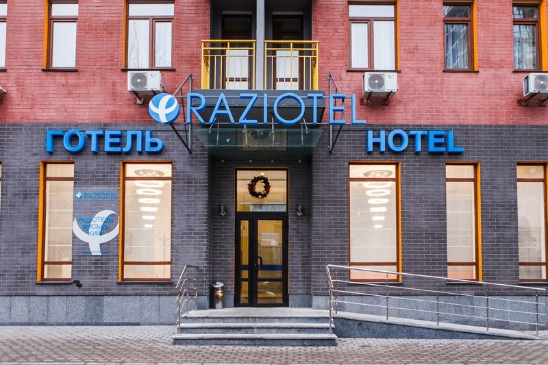 Raziotel Kyiv Yamska Eksteriør bilde